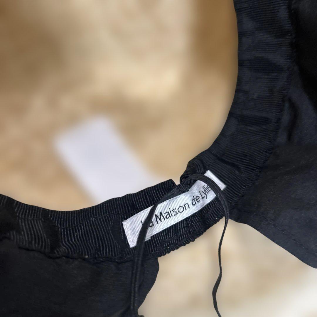 La maison de lyllis diagram 麦わら ストローハット