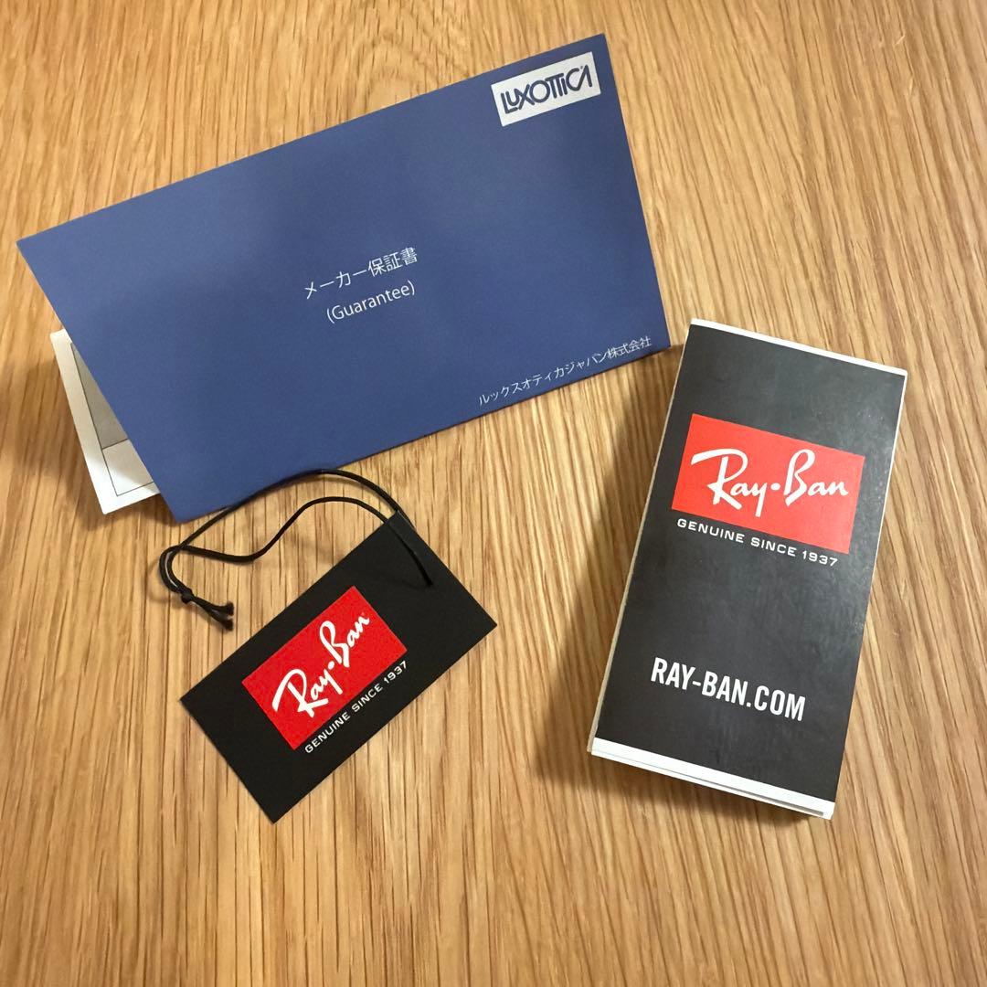 Ray-Ban ラウンドメタルサングラス