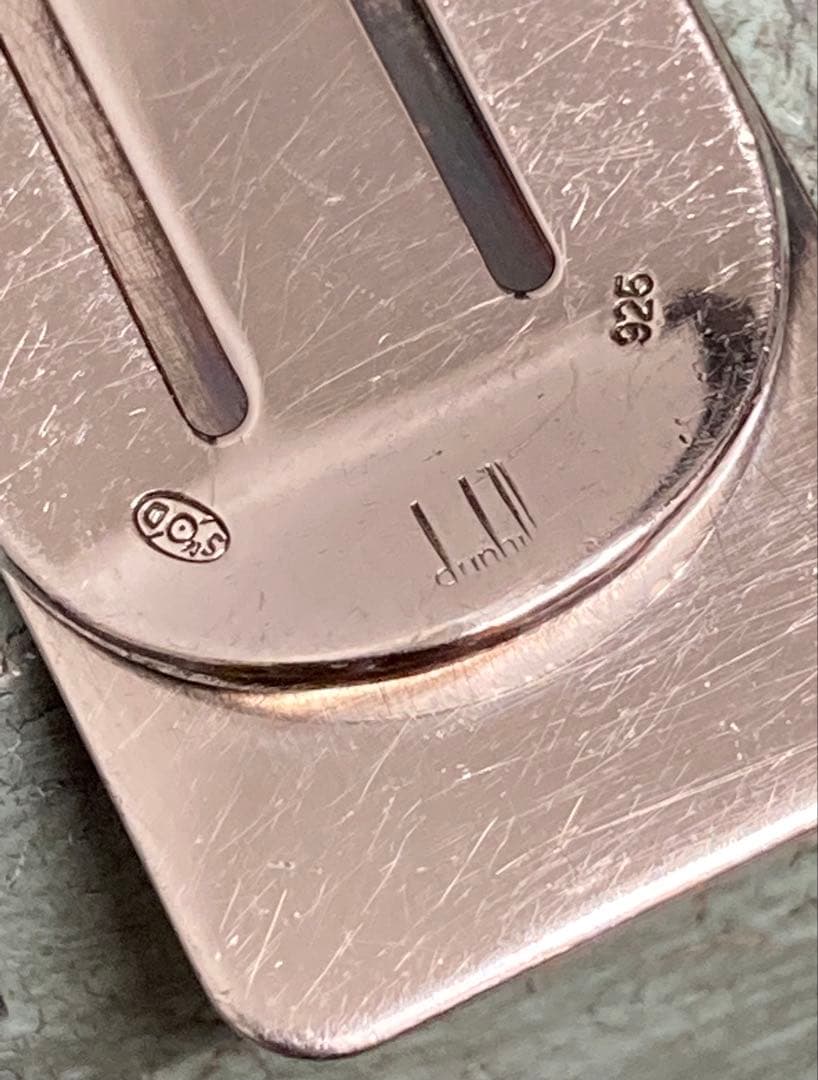 [A5] dunhill / Silver925 マネークリップ ギョーシェ模様