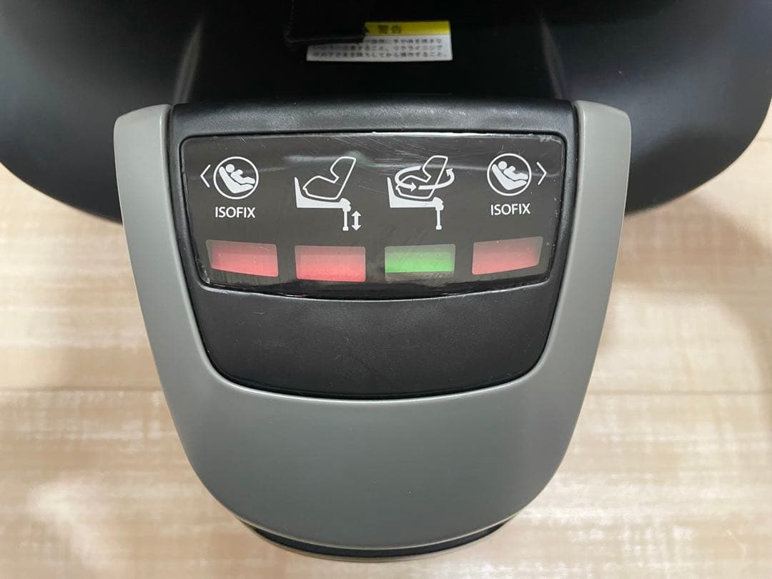 RECARO Salia チャイルドシート 新生児対応 サンシェード付