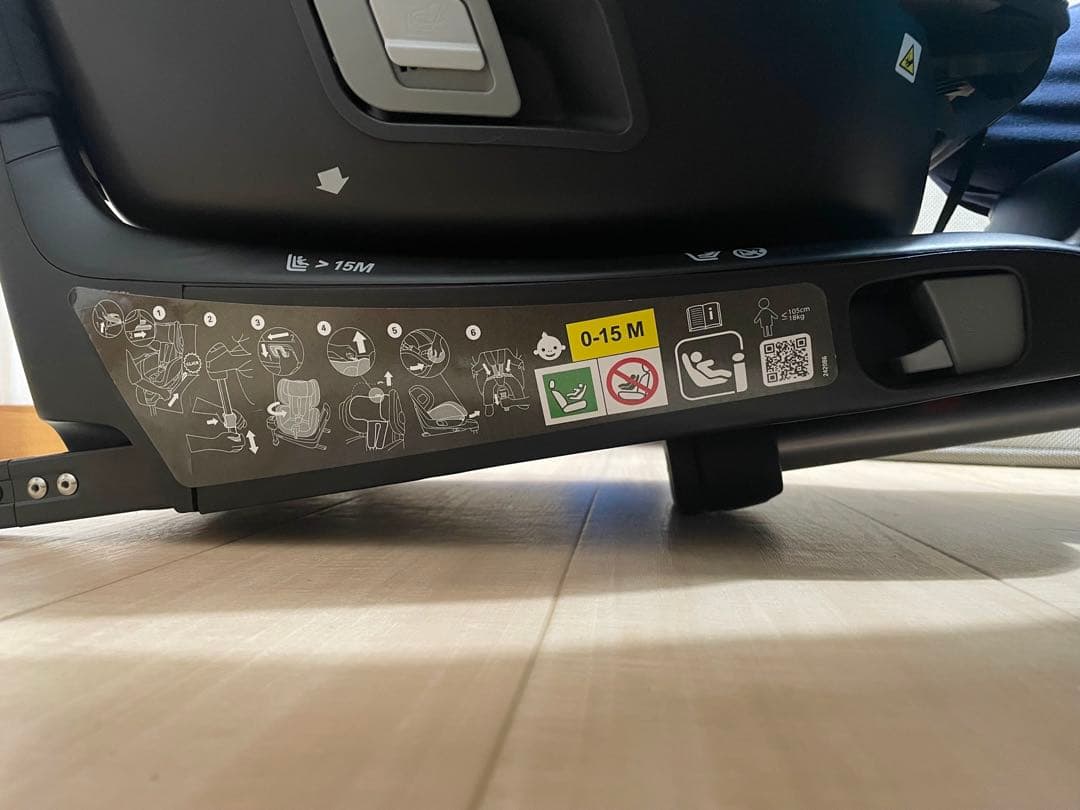 RECARO Salia チャイルドシート 新生児対応 サンシェード付