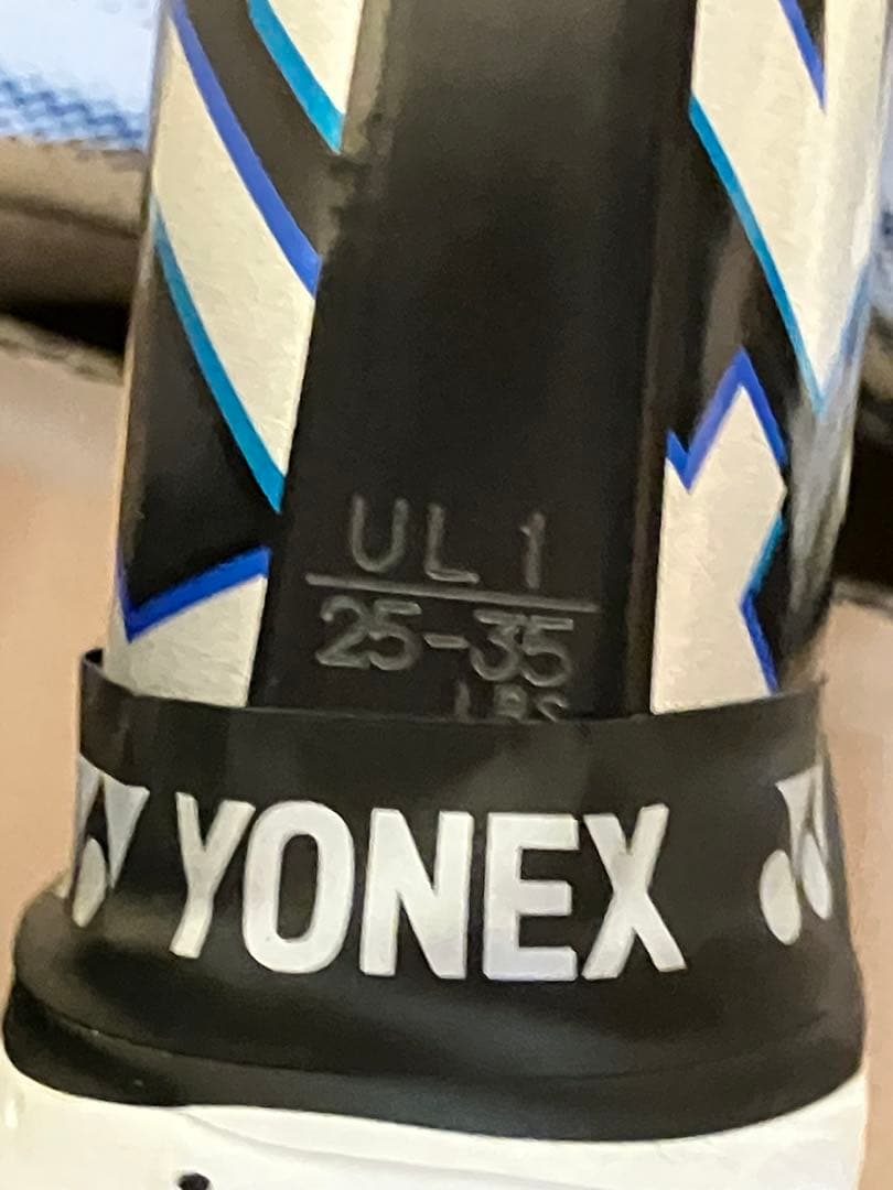YONEX VOLTRAGE 5S軟式テニスラケット