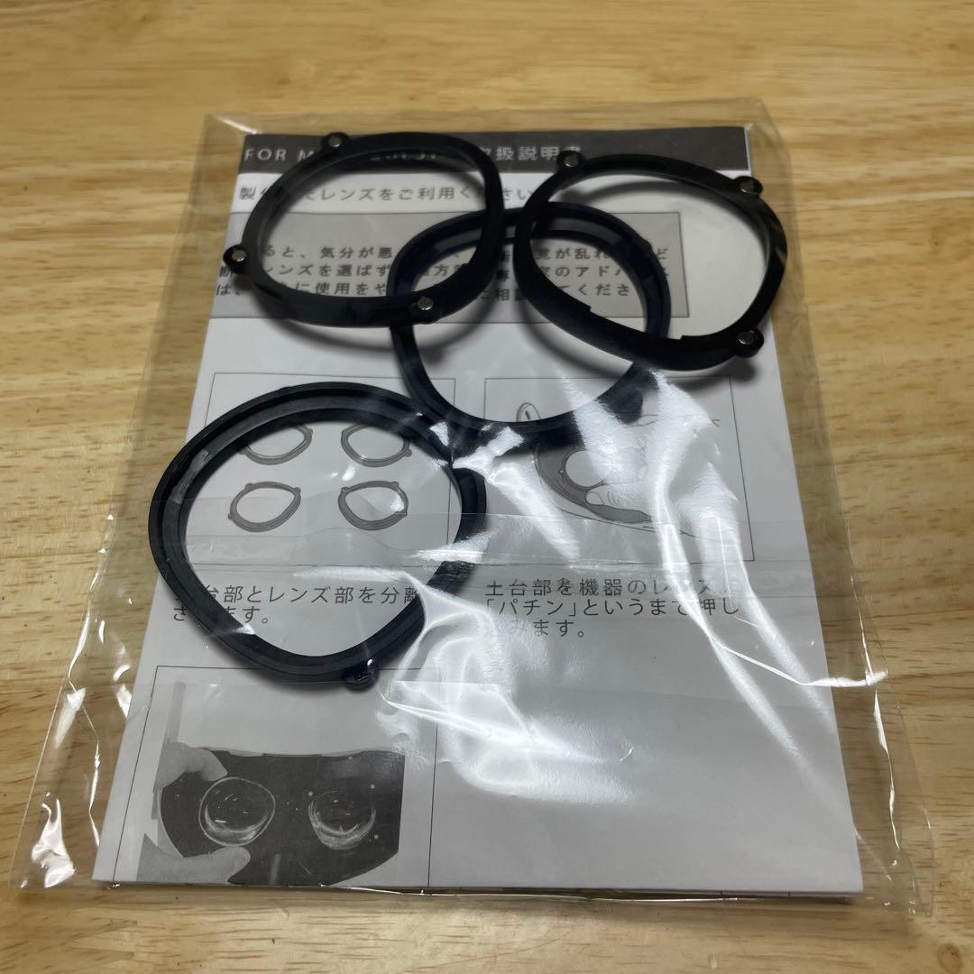  Quest 2 128GB kiwi ヘッドストラップ付き