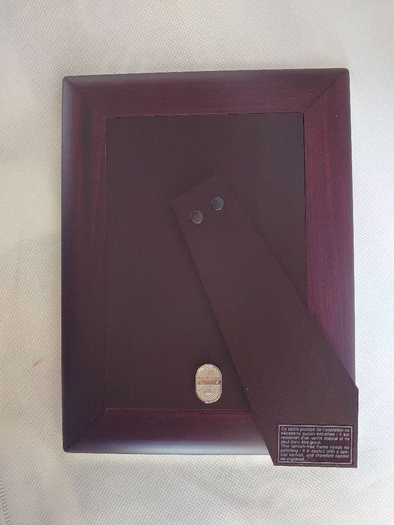 クリストフル スターリングシルバー フォトフレーム