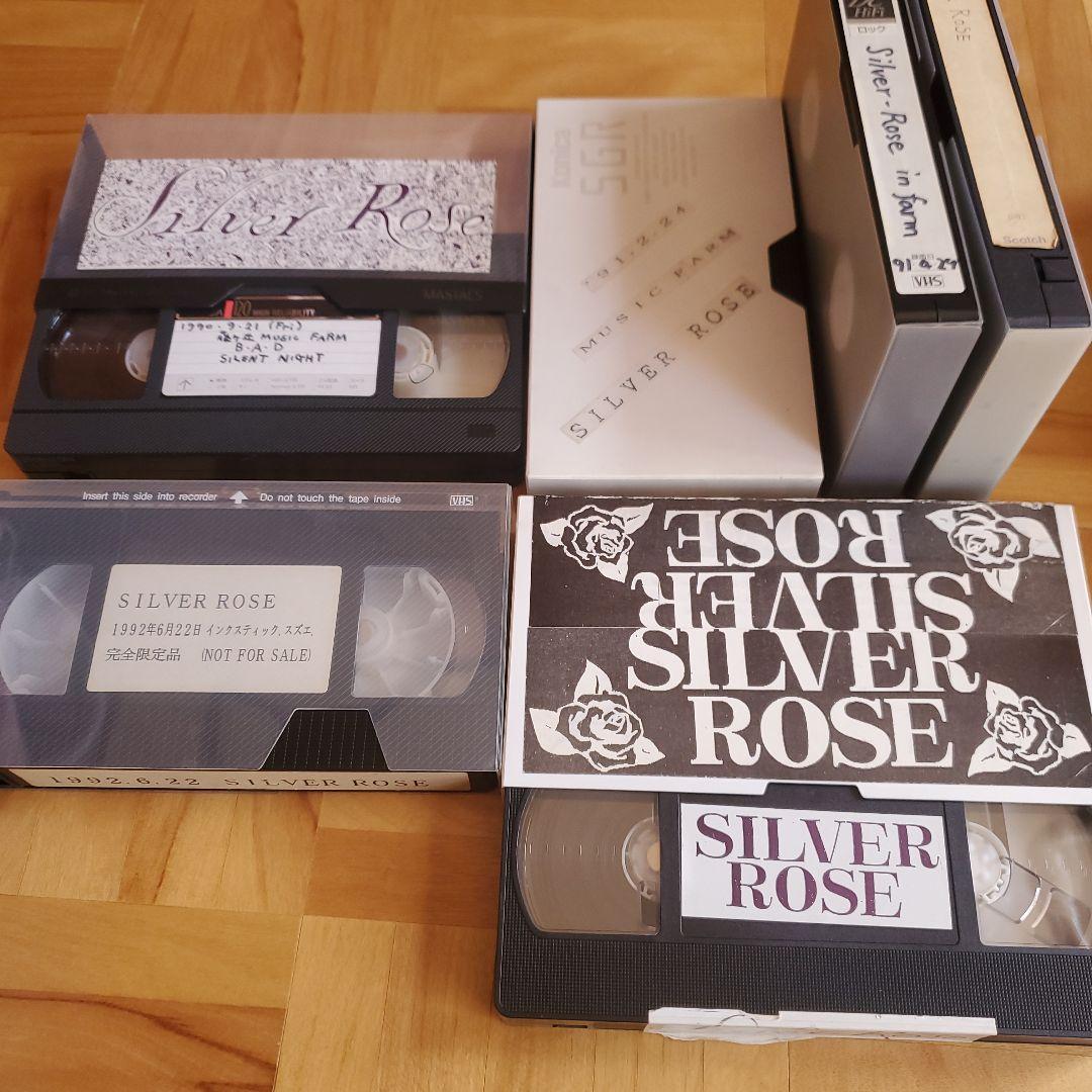 Silver Rose VHS テープとステッカーセット