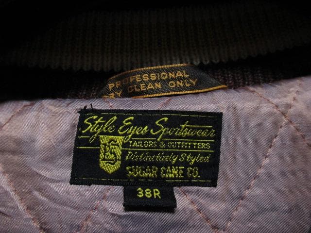 STYLE EYES アワードジャケット 肉厚 スタジャン メルトンウール×牛革