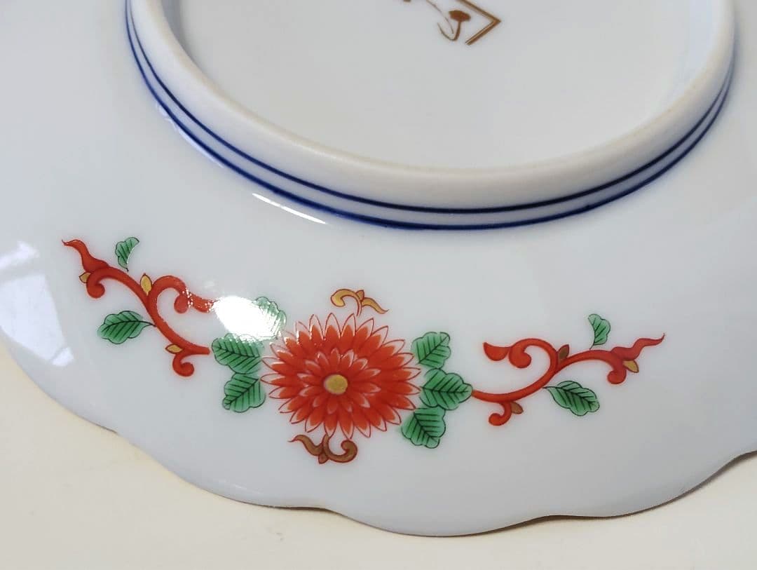 お正月　翔山窯　金彩古伊万里　菊割　輪花　銘々皿揃 5枚