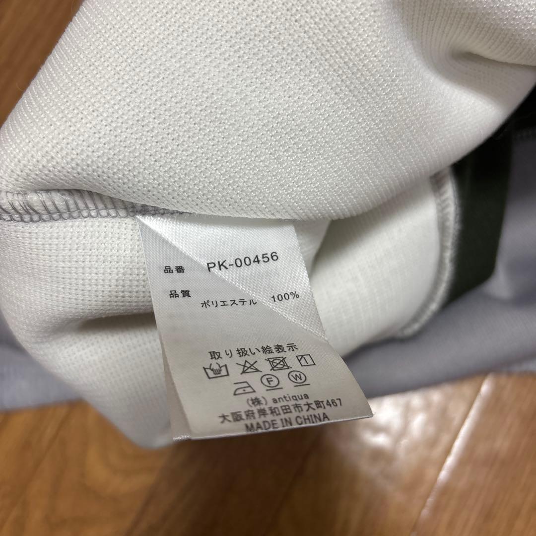 ☆にゃんこちゃん☆ワンピ 長袖 レディース 起毛 切り替えロングワンピース