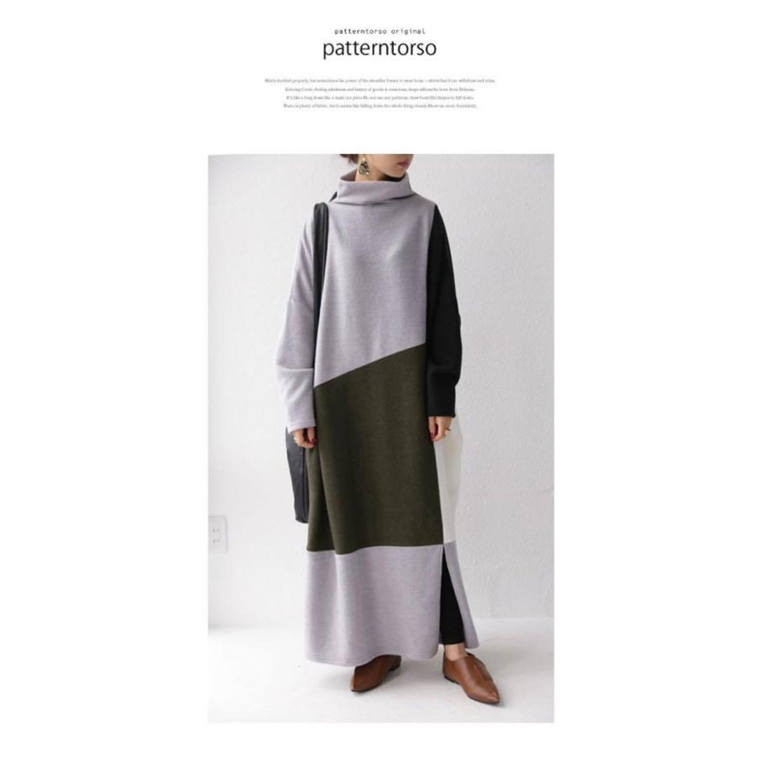 ☆にゃんこちゃん☆ワンピ 長袖 レディース 起毛 切り替えロングワンピース