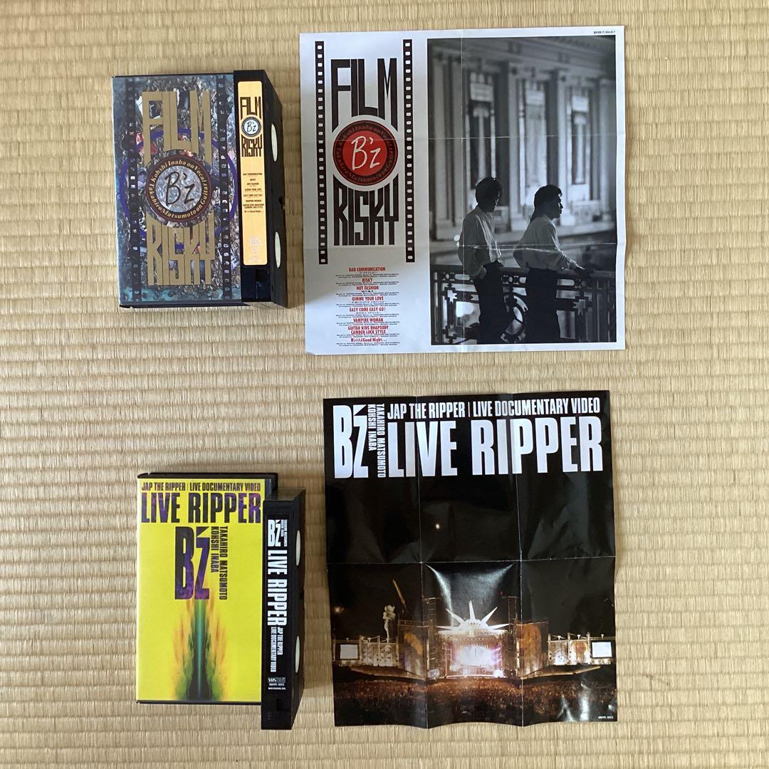 B’z ライブDVDとVHS 13本セット
