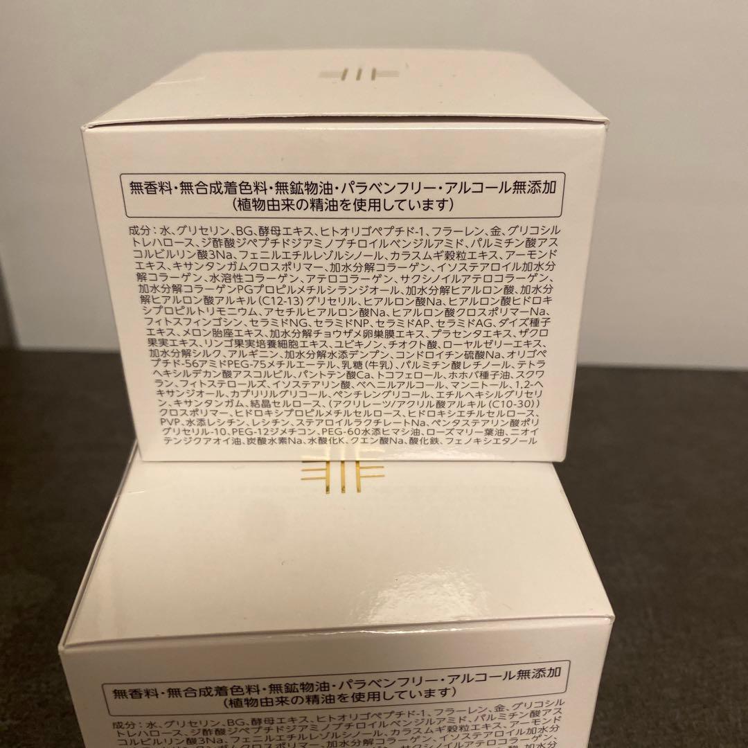 DR.CI:LABO MATURELIFT GOLD VI 3個セット