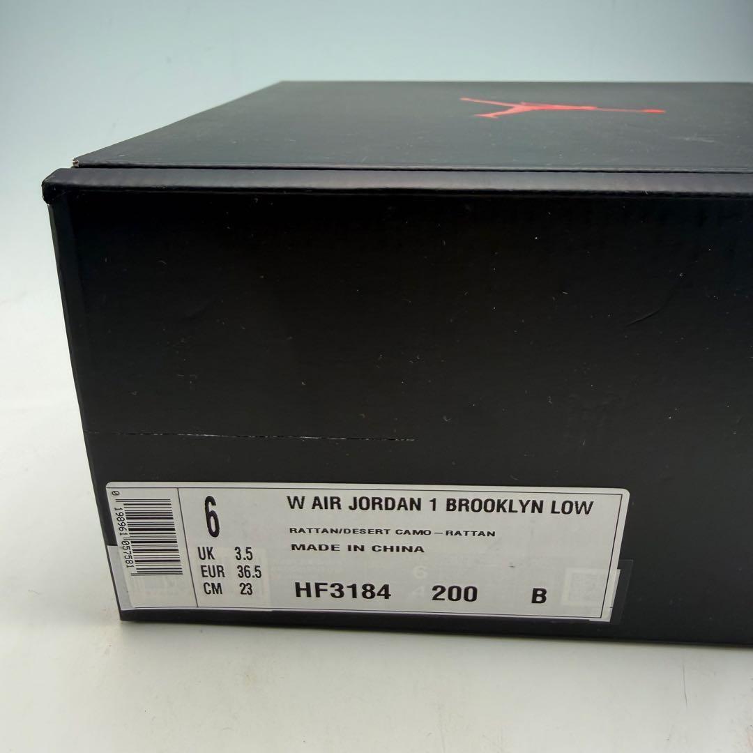 23cm ナイキ ウィメンズ エアジョーダン1 ブルックリン ロー ラタン