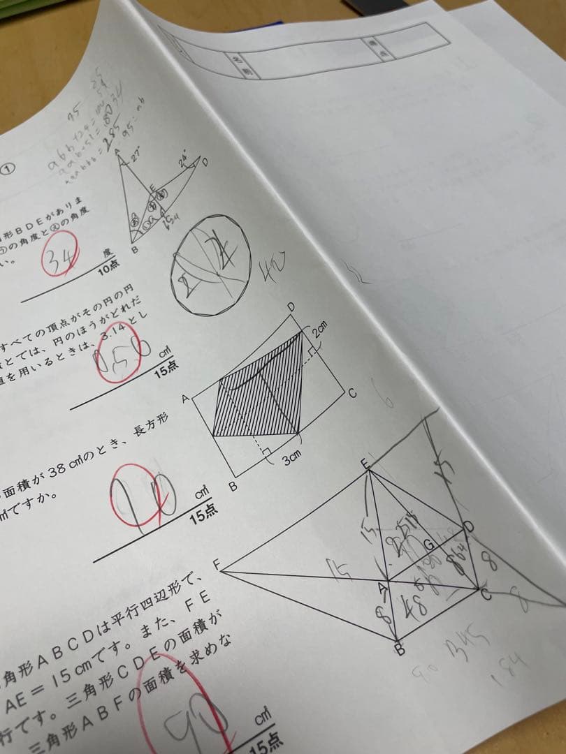 美品！SAPIX 思考力講座 14冊セット6年