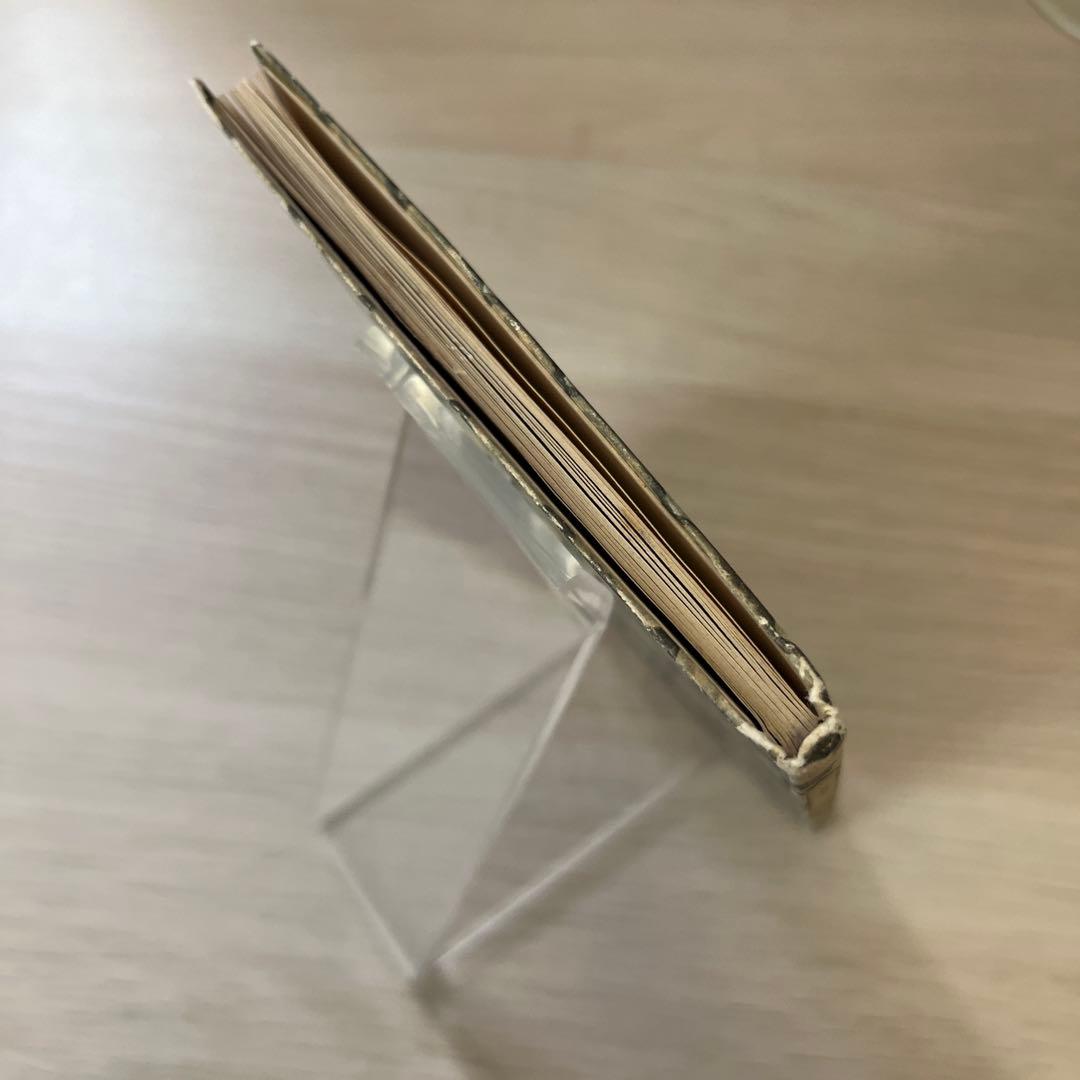 インゼル文庫　54 ドイツ 洋書 小さな鉱物の本　宝石