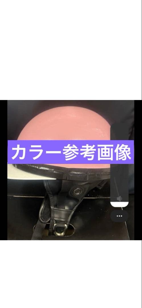 コルク半 半キャップ ヘルメット 旧車 バイク