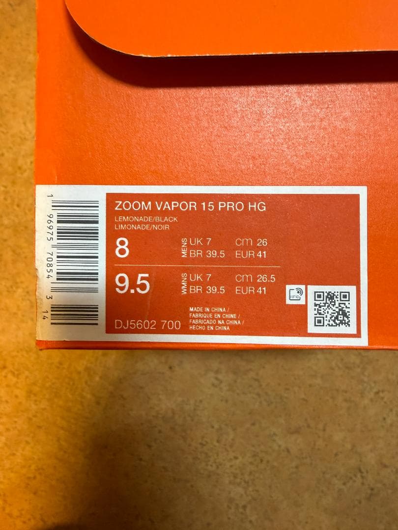 新品未使用NIKE AIRZOOM MERCURIAL VAPOR15PROHG