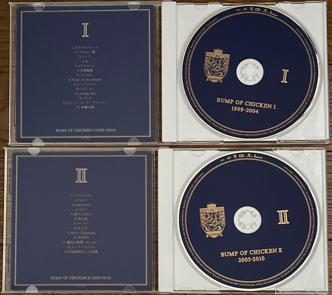 BUMP OF CHICKEN ベストアルバム / WILLPOLIS 2014