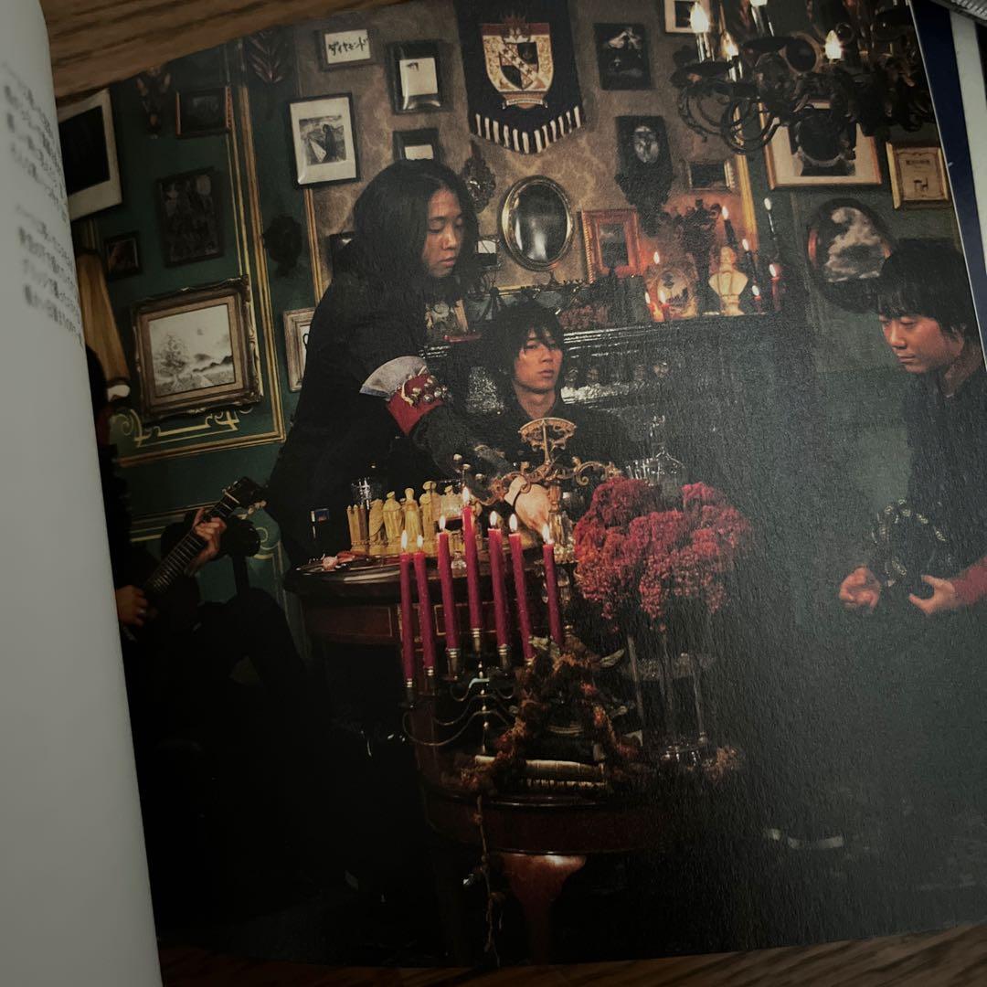 BUMP OF CHICKEN ベストアルバム / WILLPOLIS 2014