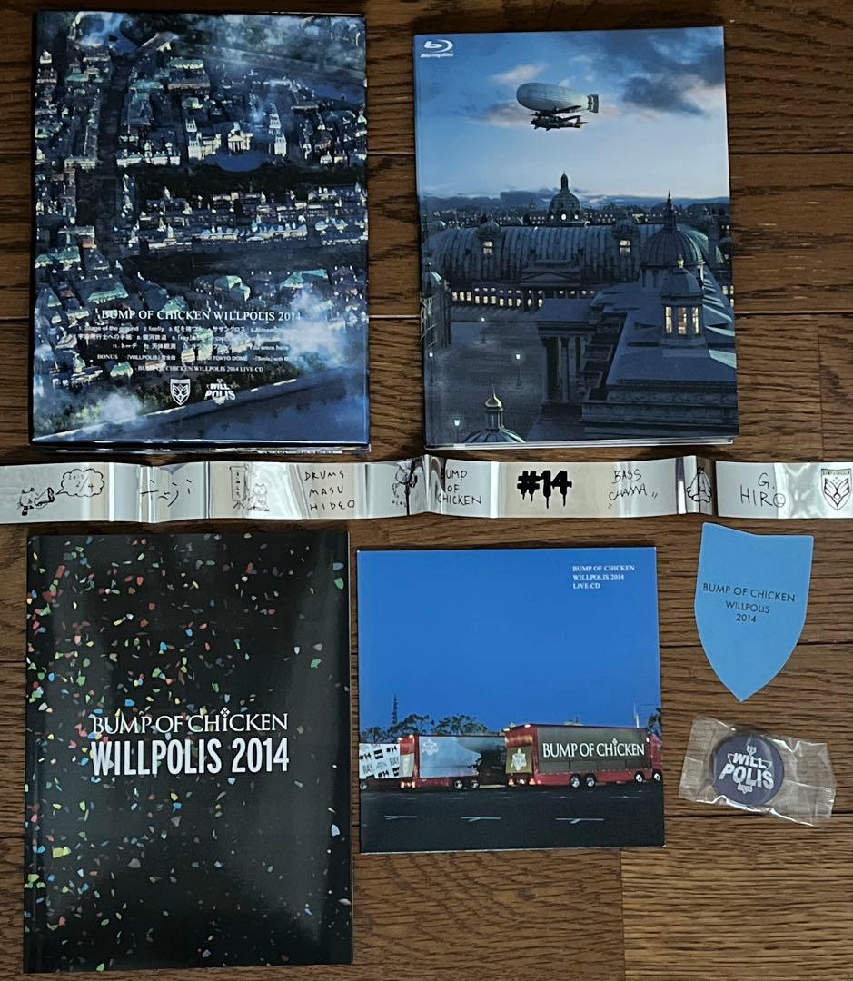 BUMP OF CHICKEN ベストアルバム / WILLPOLIS 2014