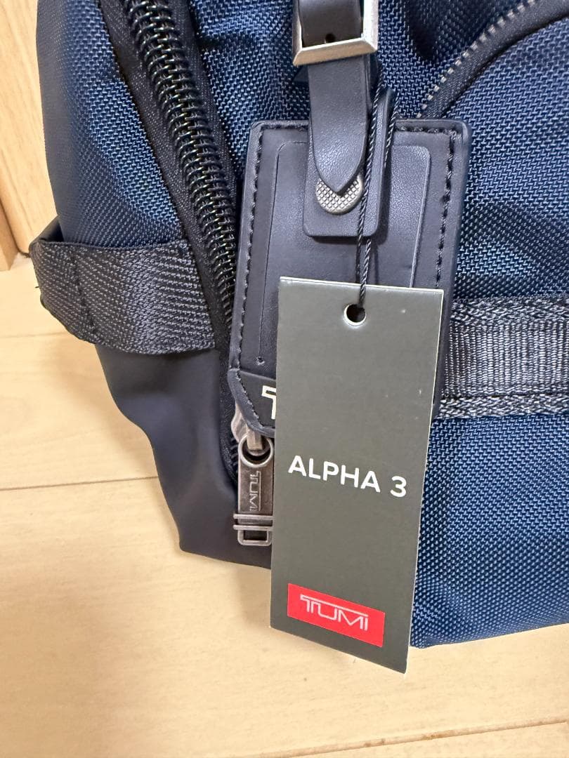 TUMI ALPHA 3ネイビー ボストンバッグ 232722D