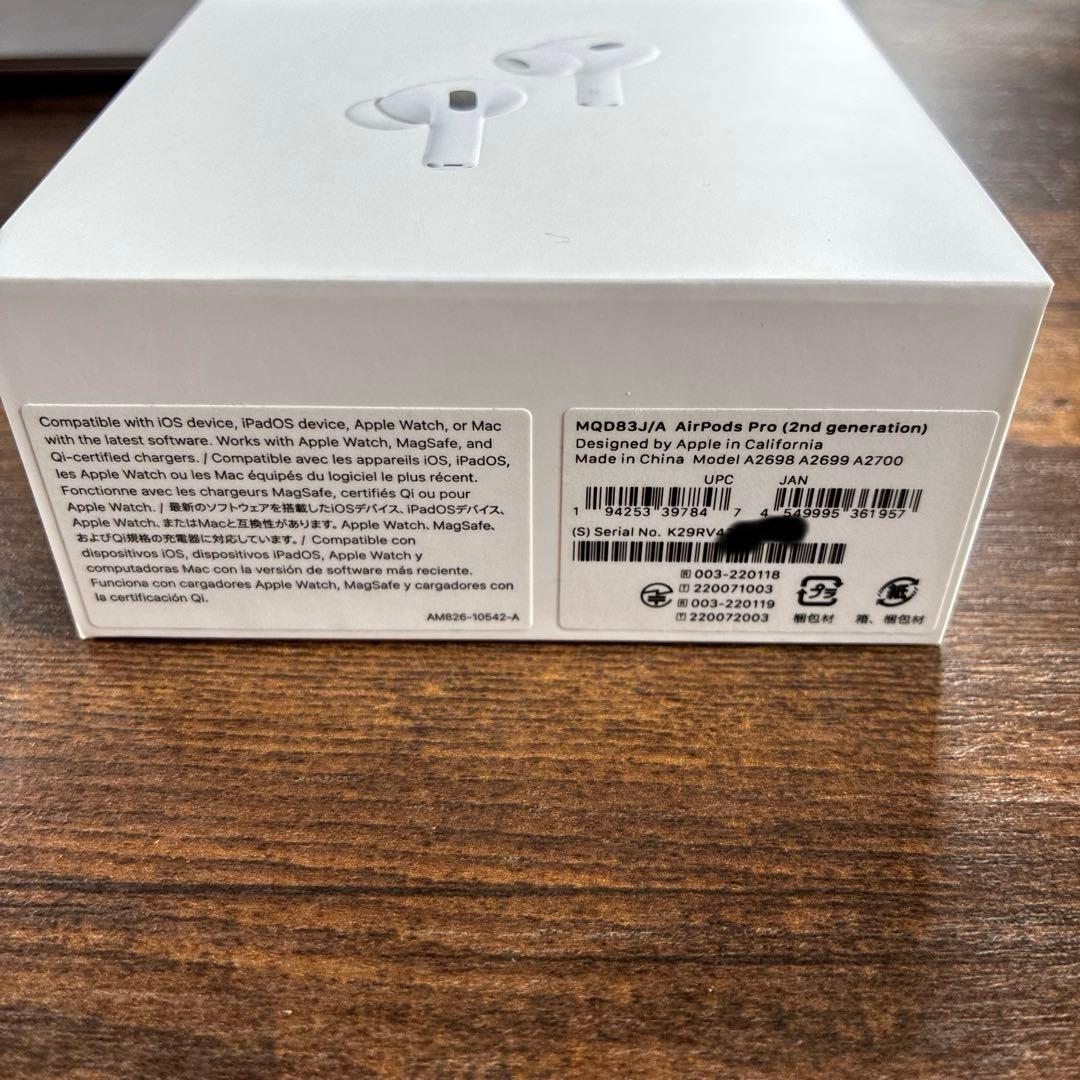 AirPods Pro2（Lightning）付属品／ケーブル未使用／使用頻度少
