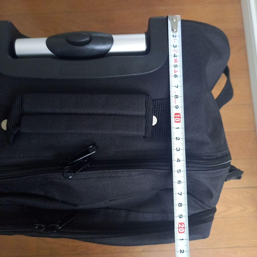 キャリーケース　キャスター付きジャックバニー