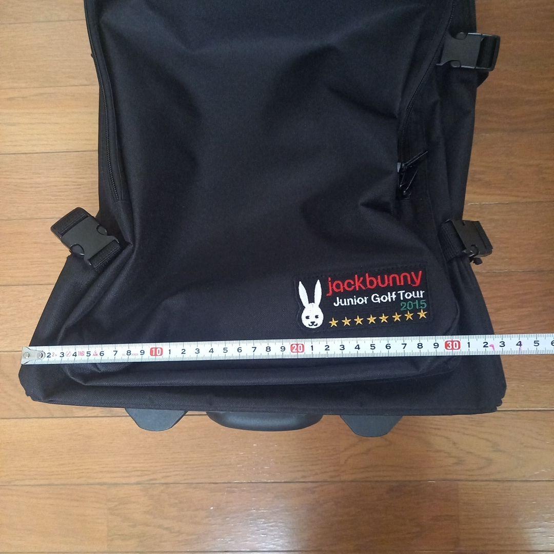 キャリーケース　キャスター付きジャックバニー