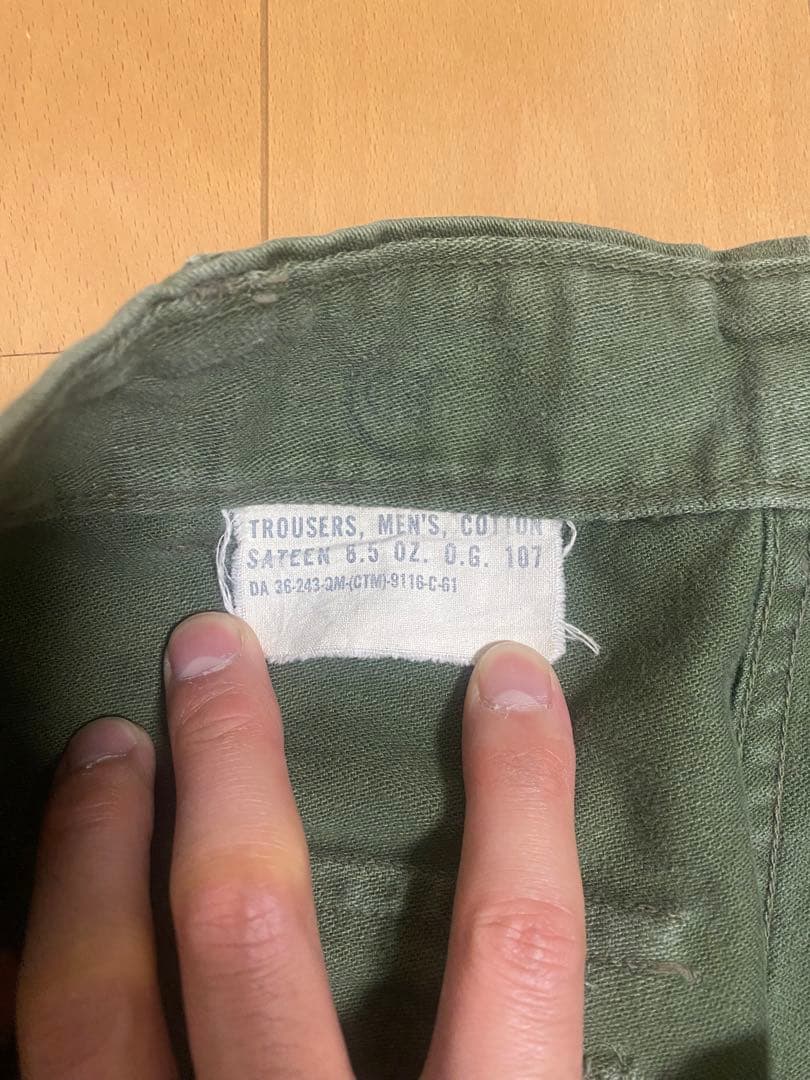 1960s アメリカ軍 コットンサテン ベイカーパンツ サイドアジャスター
