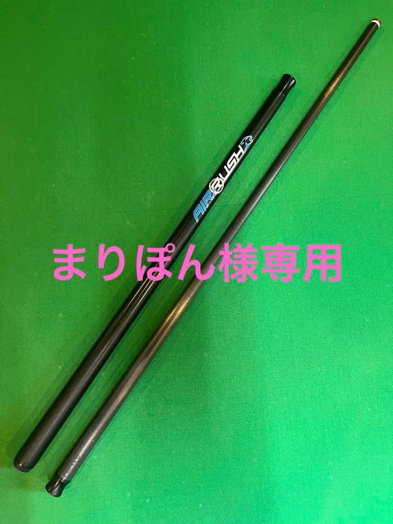 【中古品】Predator プレデターAir rush