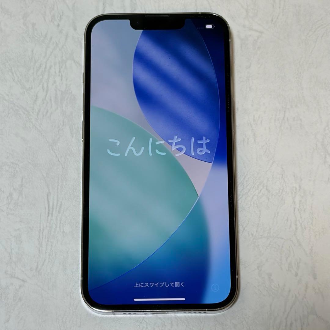【値下げ】 iPhone 13 Pro 512GB シルバー