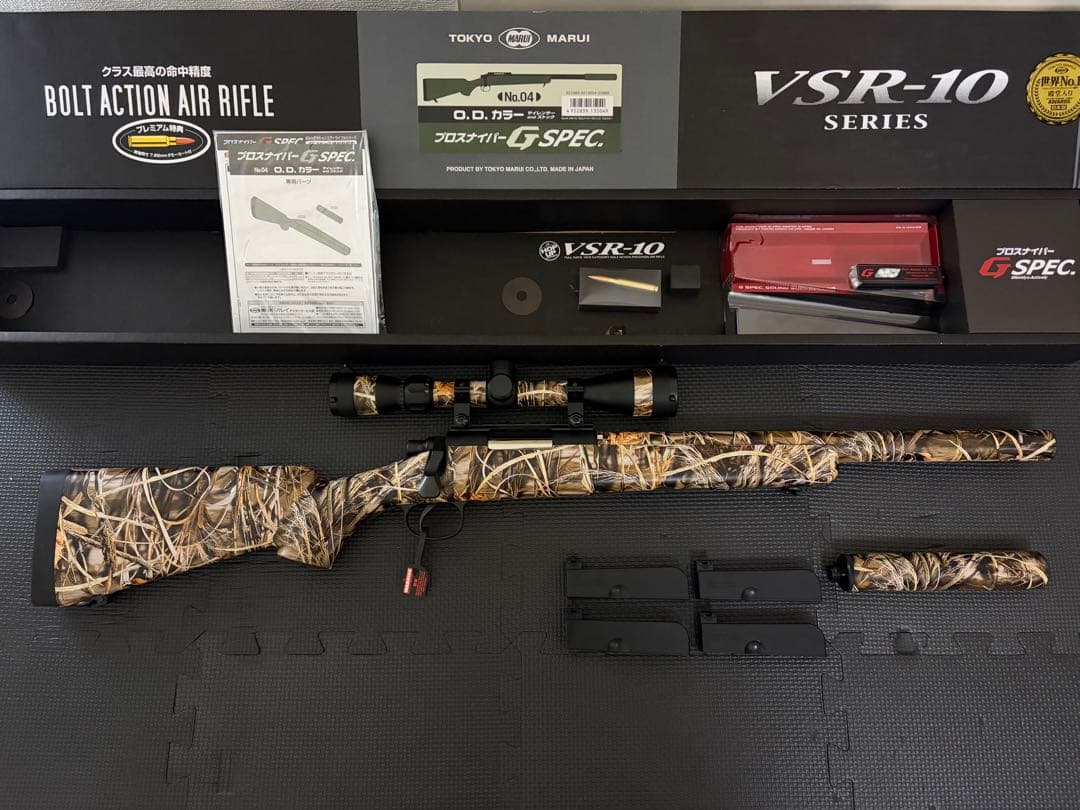 VSR10 Gスペック【試射のみ】 ラッピング