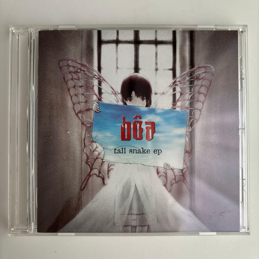 boa トール・スネークEP serial