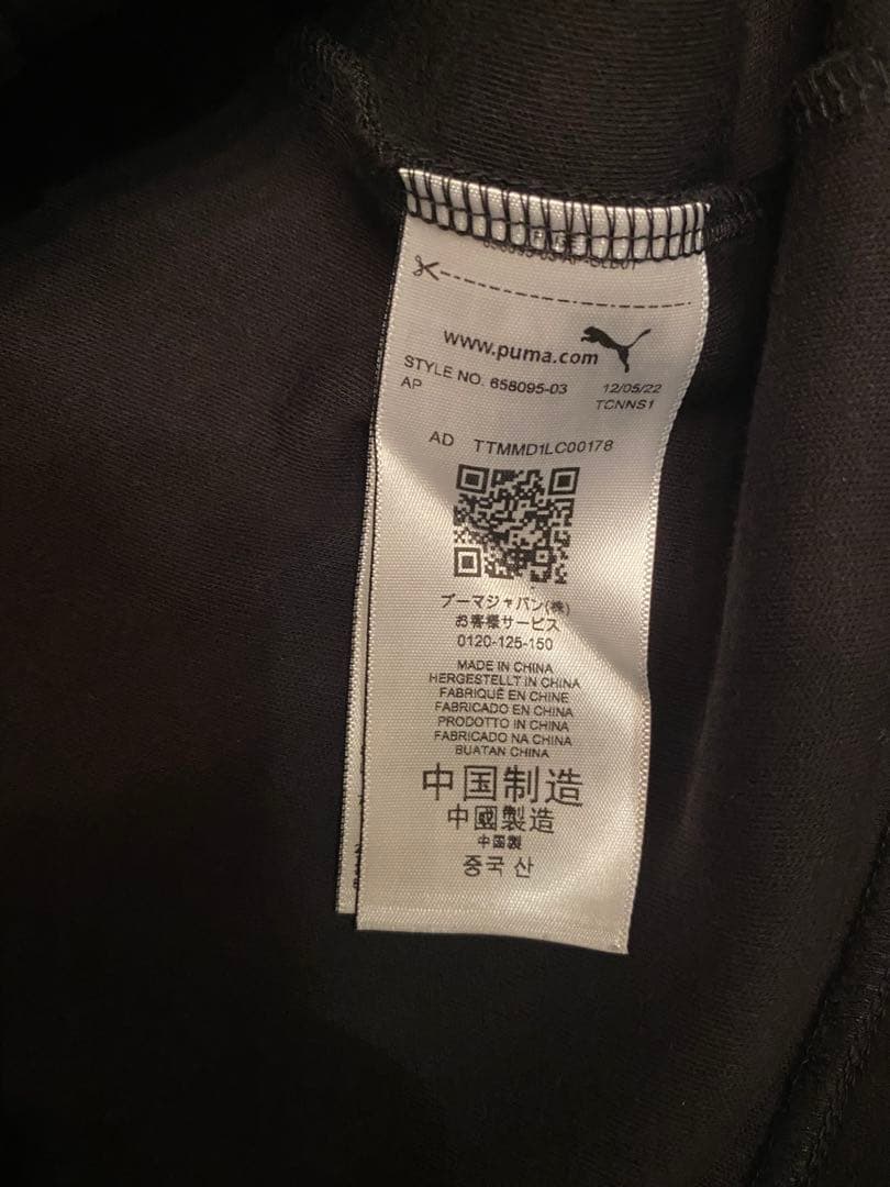 PUMA 横浜FC パーカー トレーニングジャケット