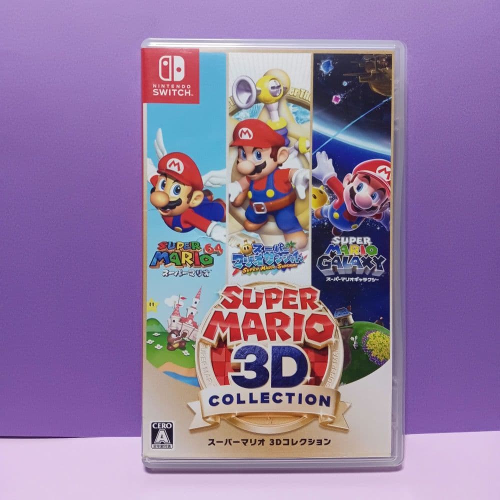 スーパーマリオ 3Dコレクション　Nintendo Switch ソフト