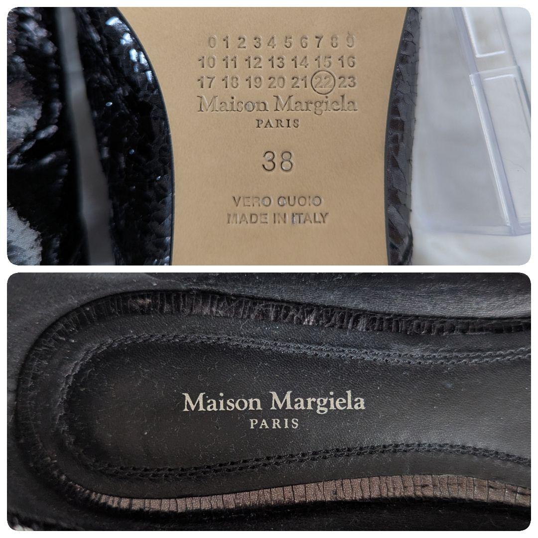 【人気モデル】 メゾンマルジェラ タビ バレエシューズ ブラック サイズ38