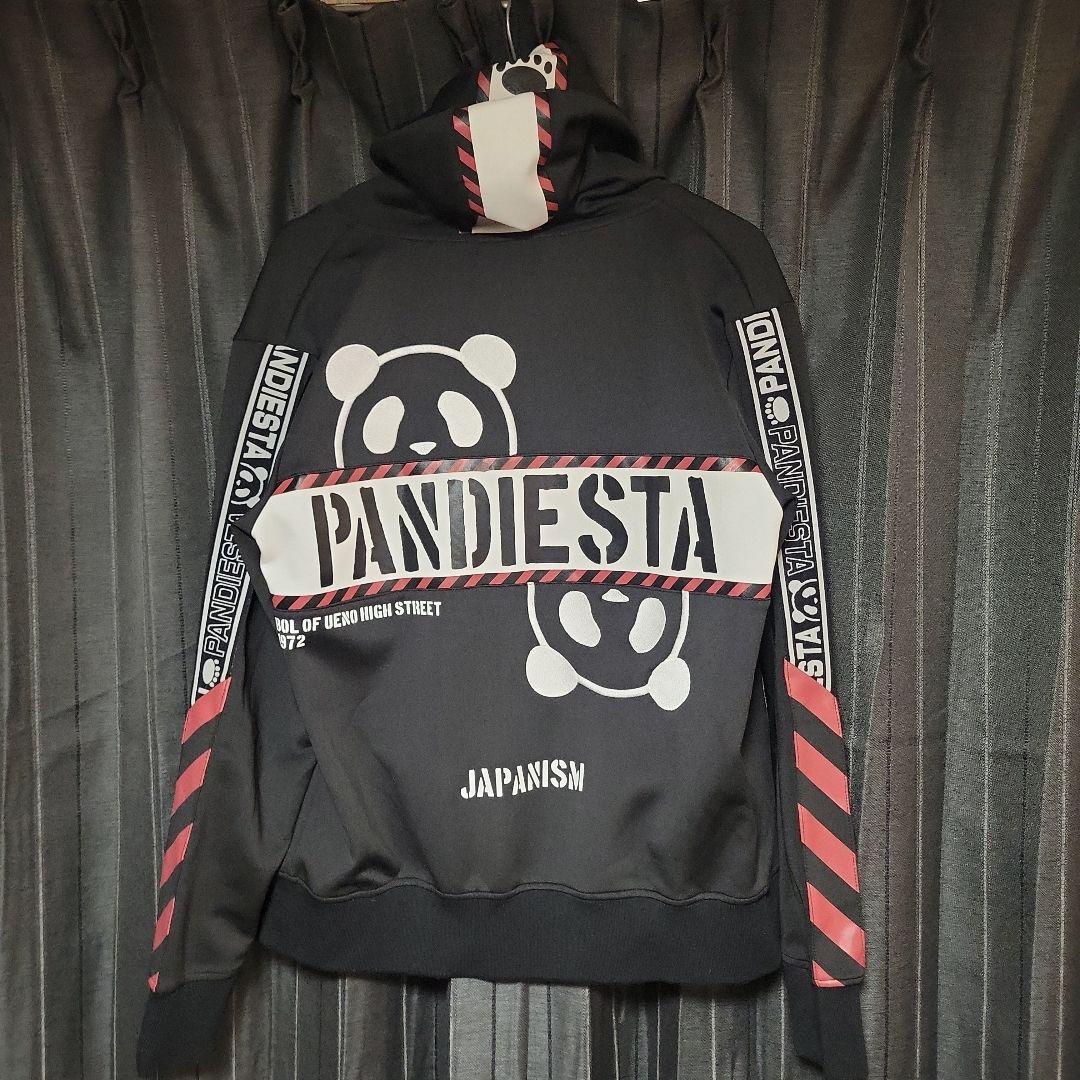 PANDIESTA パンダジャージ Lサイズ ブラック