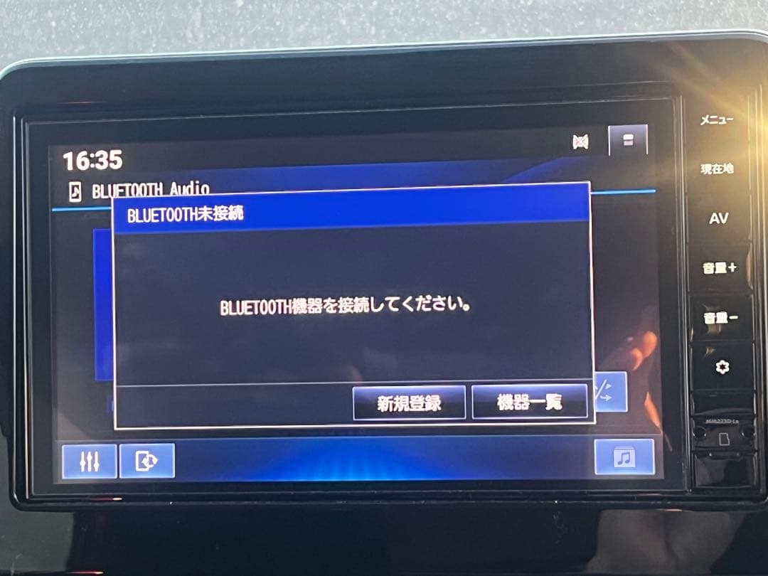 日産純正ナビ9インチ　MM223D-Le