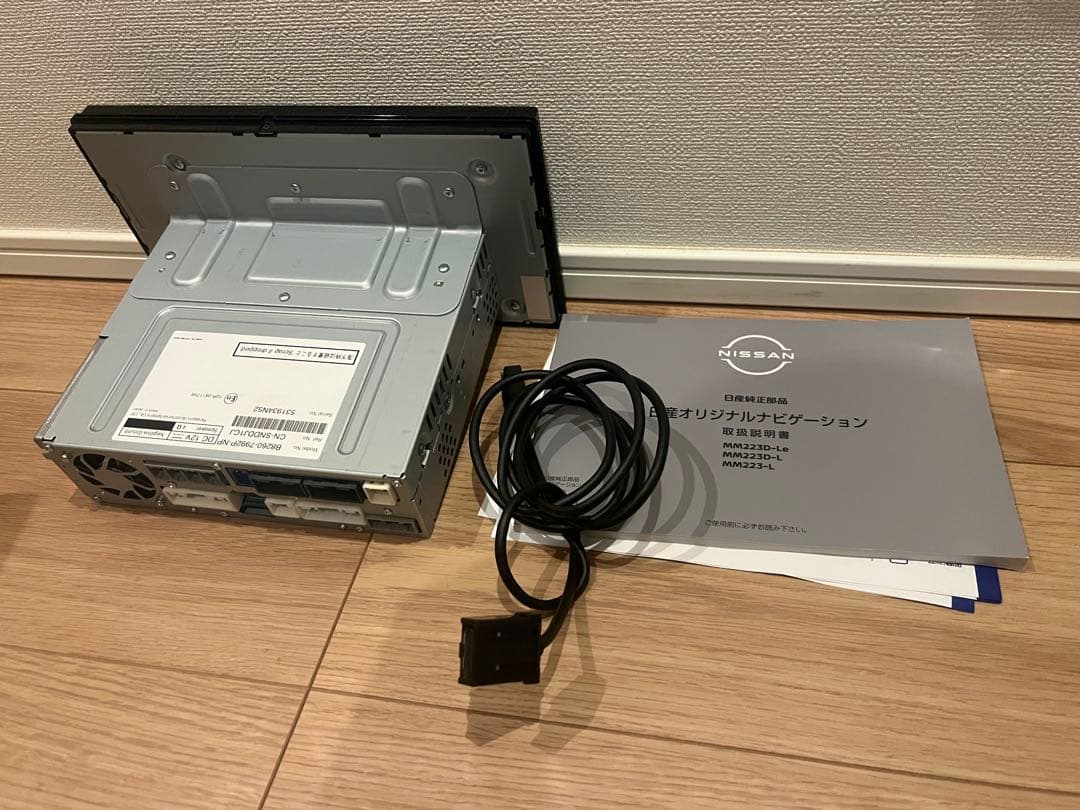 日産純正ナビ9インチ　MM223D-Le
