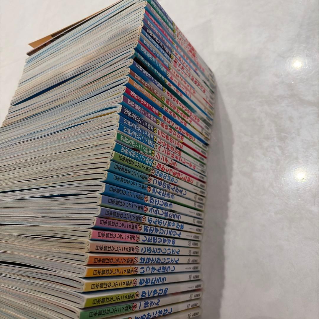 日本昔ばなし　世界名作アニメ絵本　全巻セット