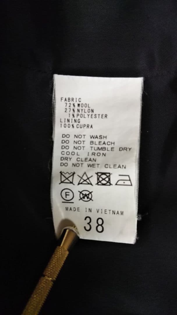 FRAMeWORKブラック チェスターコート バルーンスリーブ