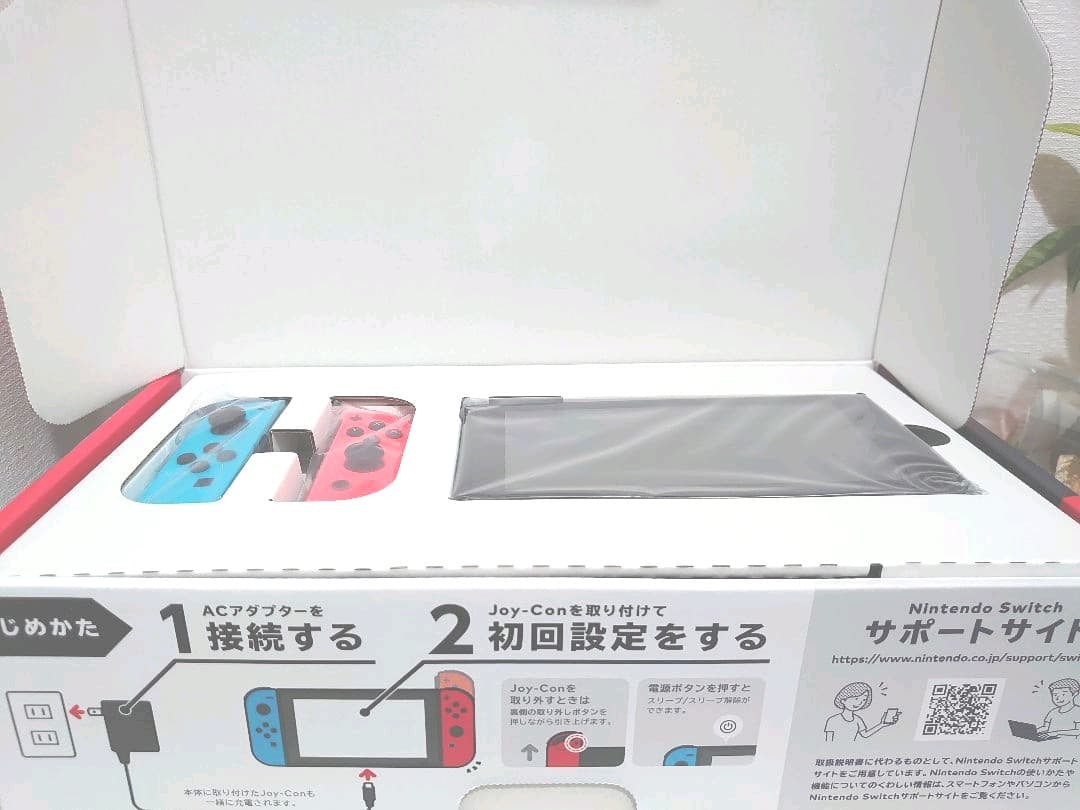 【新品】Nintendo Switch新型スイッチ　マリオファイル付