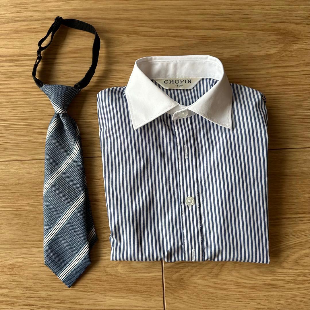 【美品】ショパン　キッズスーツ、シャツネクタイ　薄グレー　110