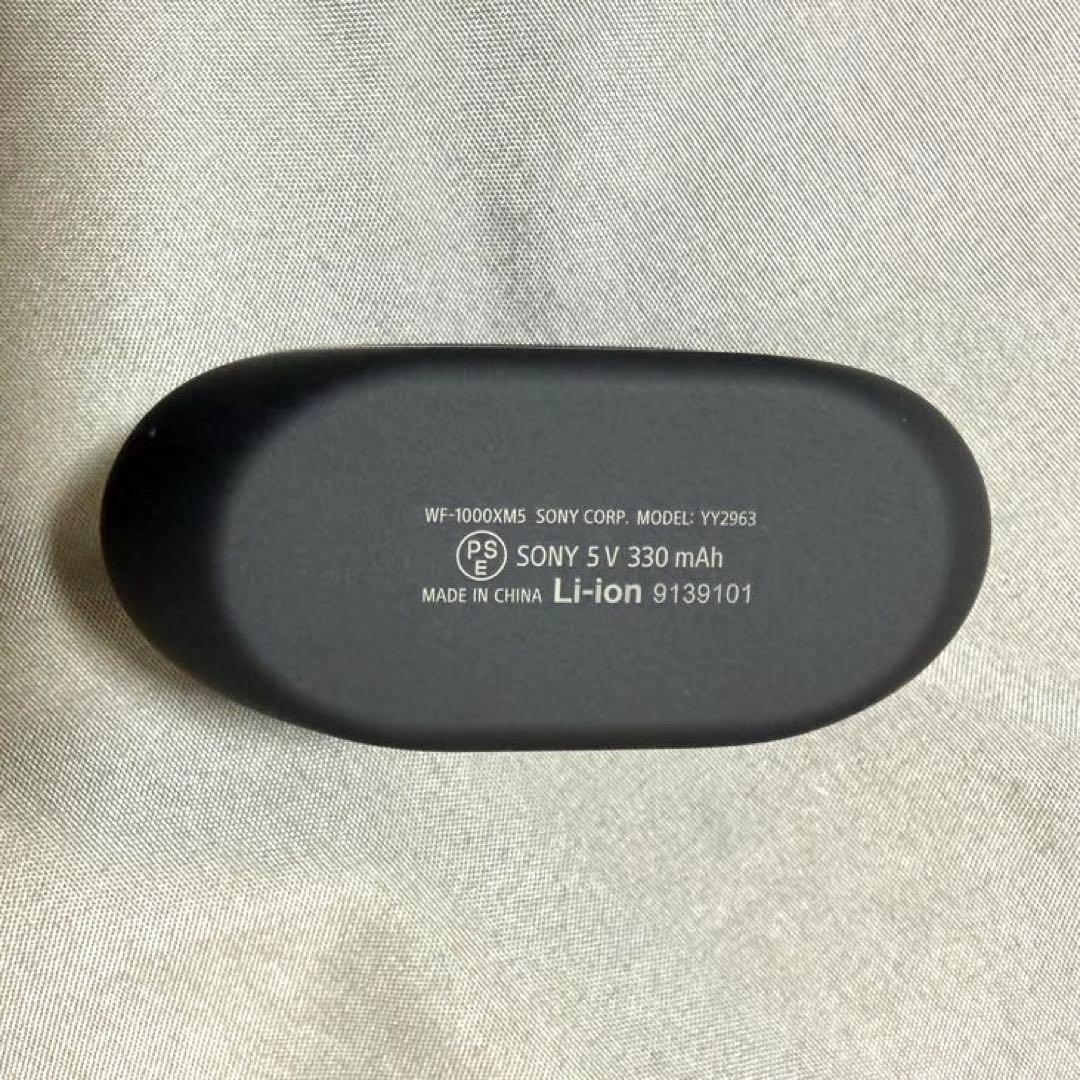 【美品】SONY ソニー WF-1000XM5 充電ケース ブラック
