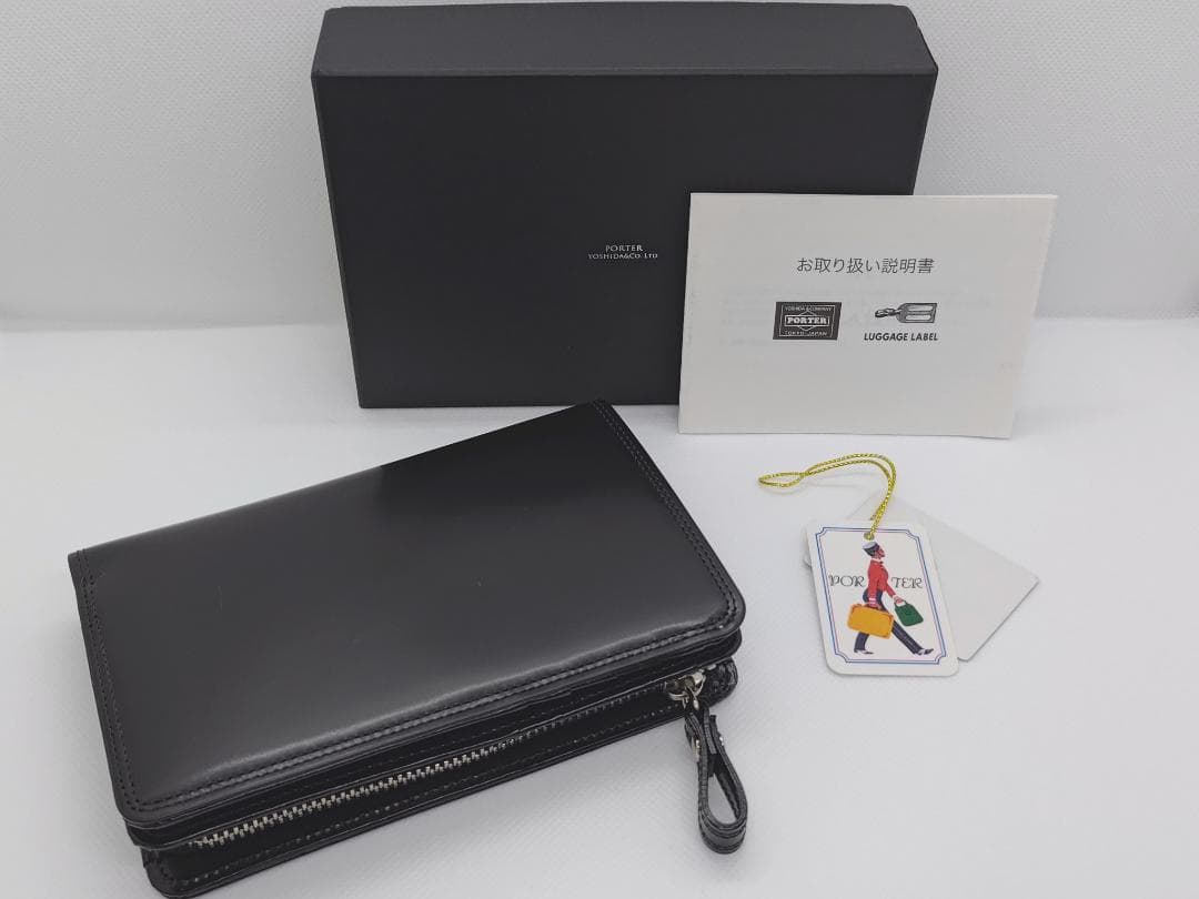 PORTER（ポーター） 二つ折り財布