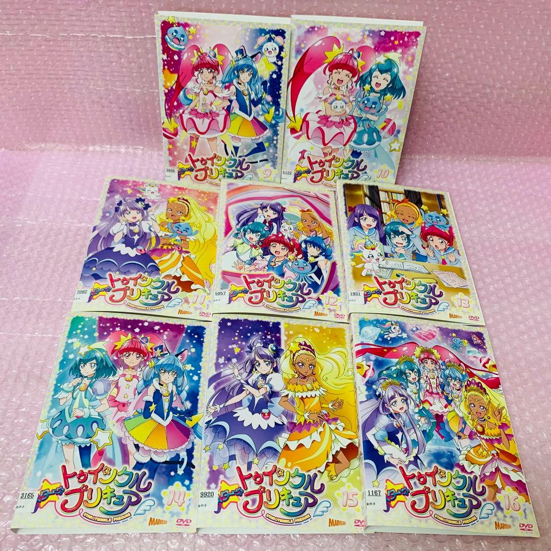〈映画＋感謝祭＋ライブ＋TV本編〉スター☆トゥインクルプリキュア　DVDセット