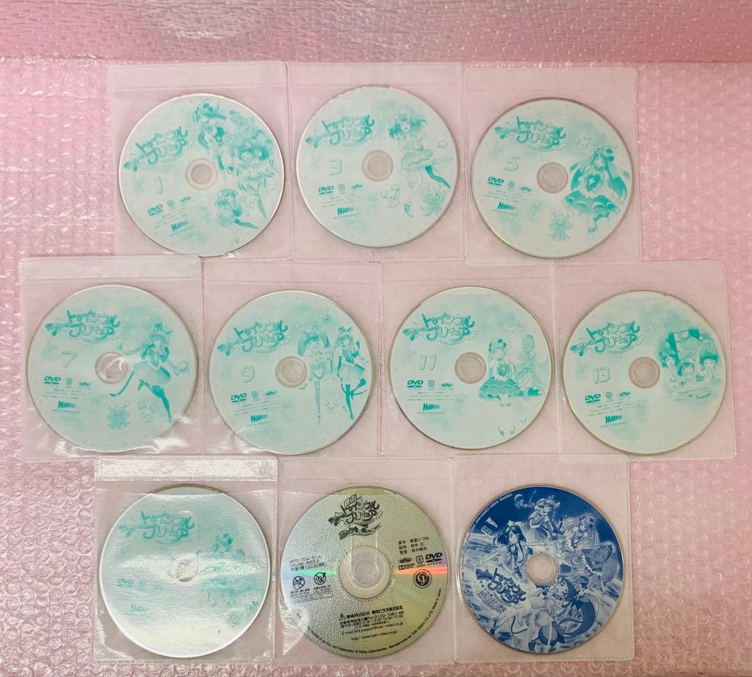 〈映画＋感謝祭＋ライブ＋TV本編〉スター☆トゥインクルプリキュア　DVDセット