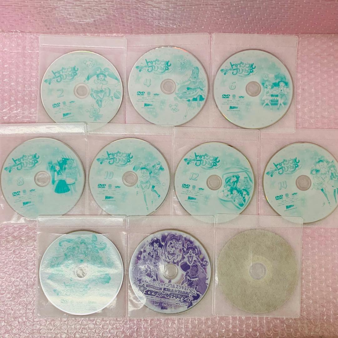 〈映画＋感謝祭＋ライブ＋TV本編〉スター☆トゥインクルプリキュア　DVDセット