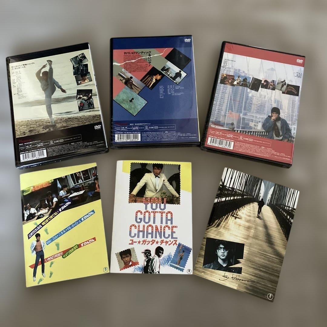 【sion】吉川晃司　DVD 3部作　すかんぴんウォーク他