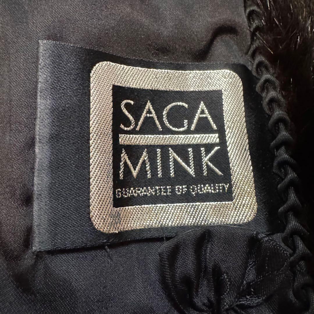 【極美品・13号】 SAGA MINK ファーコート　カラー(ブラック系)