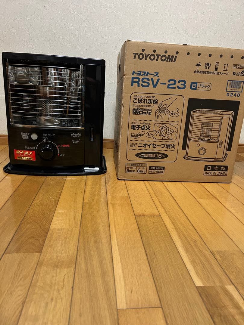 トヨトミ石油ストーブ